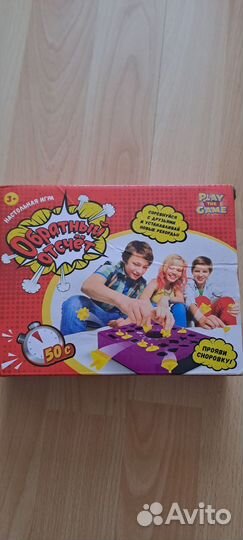 Пособия для логопеда