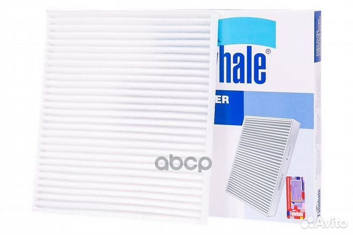 Фильтр салона AS740 Finwhale