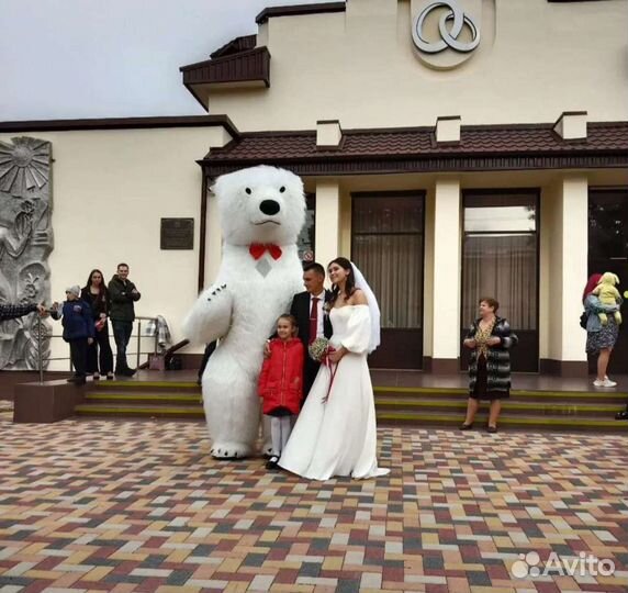 Белый Мишка 2,6 м поздравление