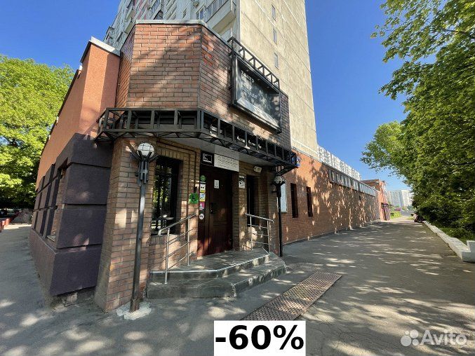 Билеты в театр на Юго-Западе 1/3