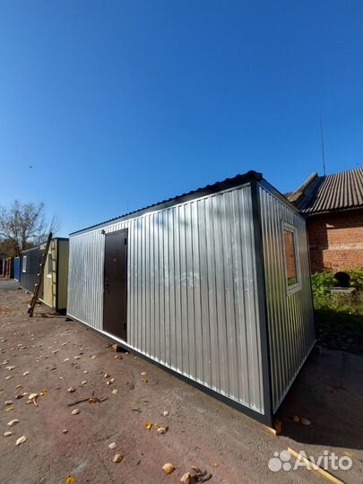 Вагончик, бытовка