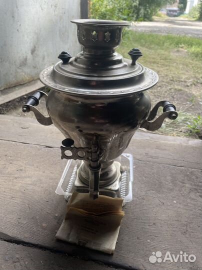Самовар электрический