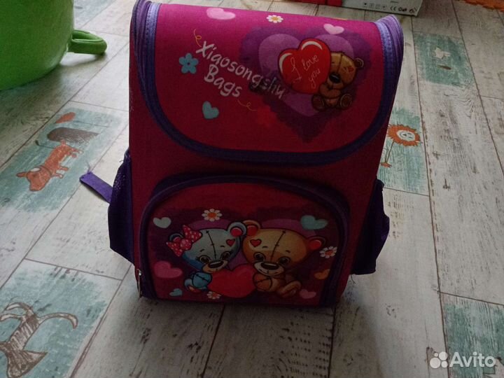 Рюкзак школьный