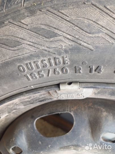 Летние шины