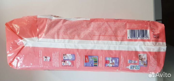 Прокладки послеродовые, 1 упаковка 10шт, новые