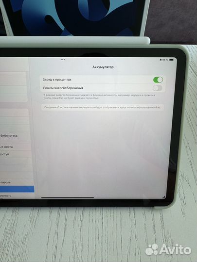 Планшет apple iPad air 2022 64 GB + Apple Pencil 2