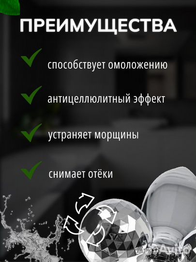 Карточки для маркетплейсов,инфографика wildberries