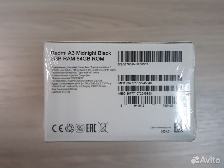 Xiaomi Redmi A3, 3/64 ГБ
