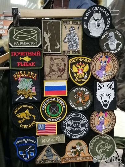 Шеврон Карелия Karjala патч