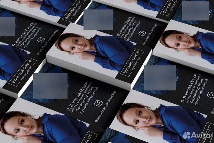 Создание дизайна логотипа, визиток, листовок