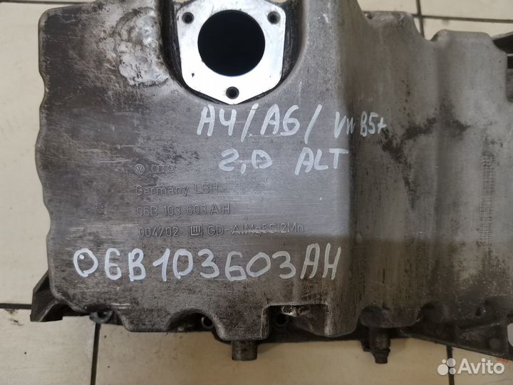 Масляный поддон Audi A4 B6 2,0 ALT 06B103603AH