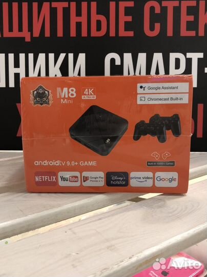 Игровая приставка 4K HD/ Android TV