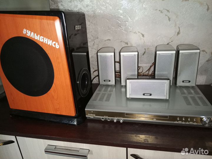 Музыкальный центр bbk