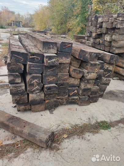 Продам шпалы