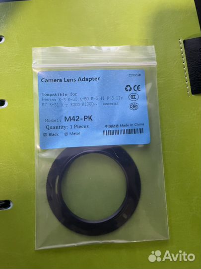 Фото переходник M42 для Pentax