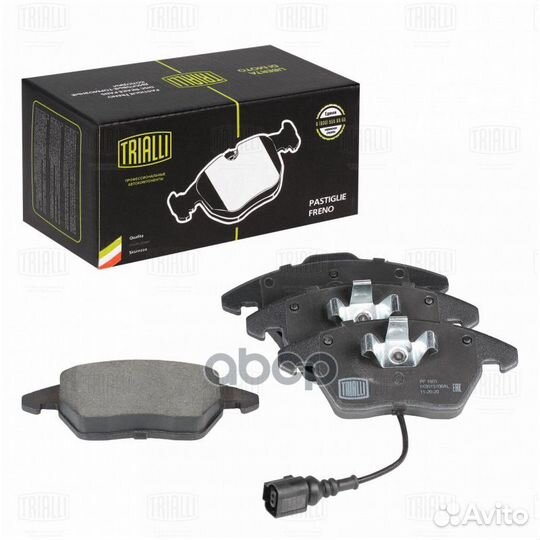 Колодки торм. для а/м VW Polo Sedan (RUS) (10)