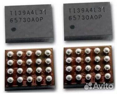 Микросхемы iPhone