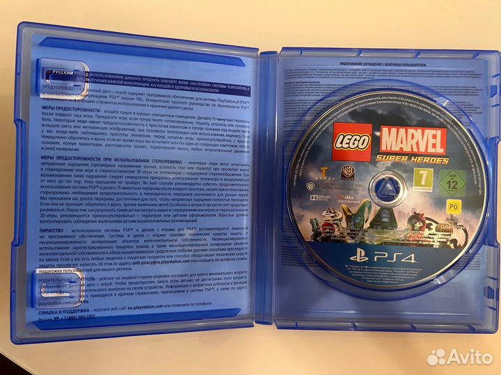 Lego marvel super heroes PS 4