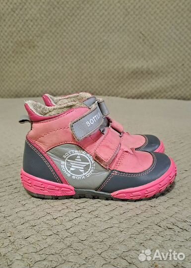 Демисезонные ботинки на девочку