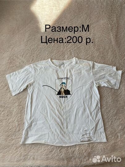 Продаю вещи б/у