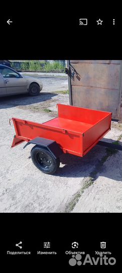 Прицеп для квадроцикла