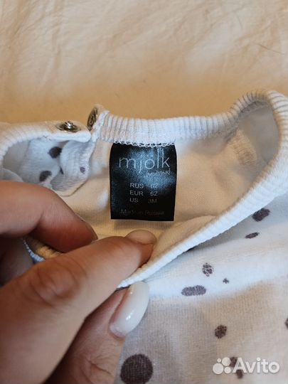 Комплект кофта штаны для малыша Mjolk