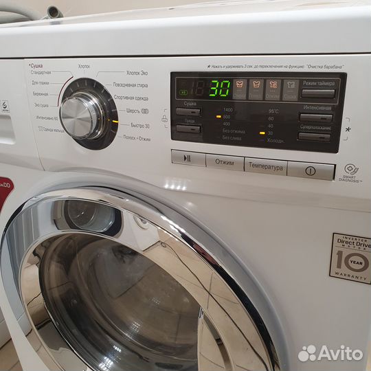 Cтиpальнaя машинa c cушкой Гарантия 6 мес