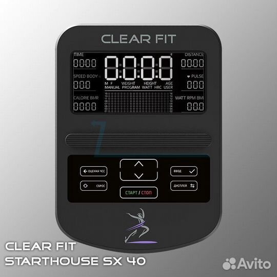 Эллиптический тренажер Clear Fit SX40