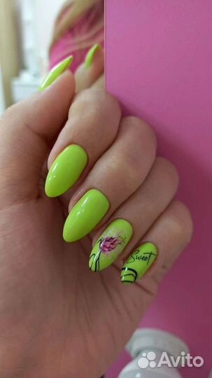 Маникюр и педикюр