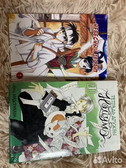 Комиксы манга