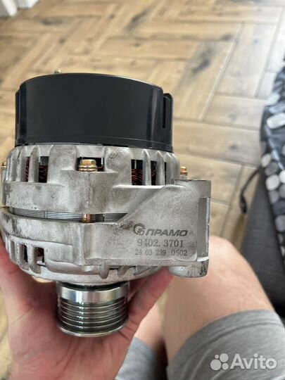 Генератор 9402.3701 прамо 90А