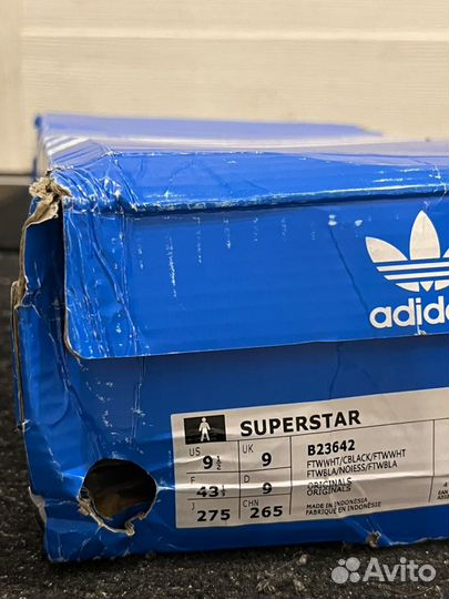 Кеды Adidas superstar мужские черные оригинал