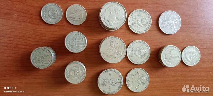 Монеты СССР цена 4000 тысяче