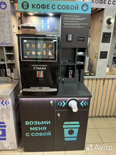 Кофекорнер Jl24 Аква