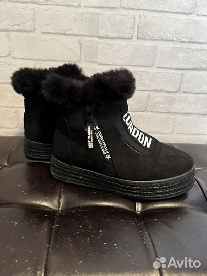 Угги женские зимние 37