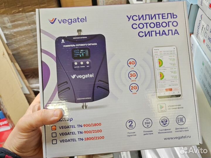 Репитер Vegatel tn 900 1800