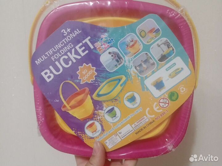 Два ведерка