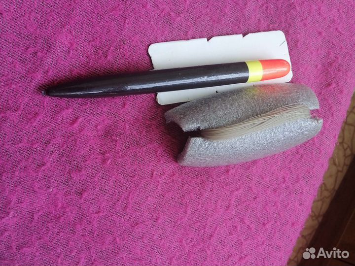 Все для рыбалки