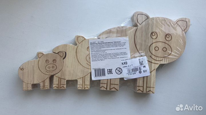 Деревянный пазл,Поросята’’