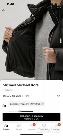 Пуховик женский michael kors L