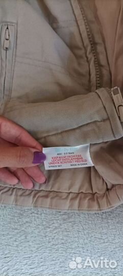 Жилетка для мальчика на 2-3 года и куртка