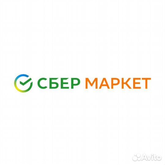 Промокоды для Мегамаркет Сбермаркет любые другие