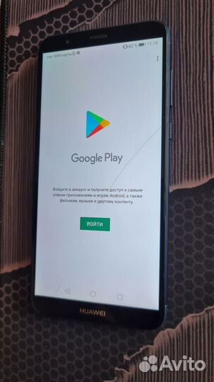 HUAWEI P Smart, 3/32 ГБ