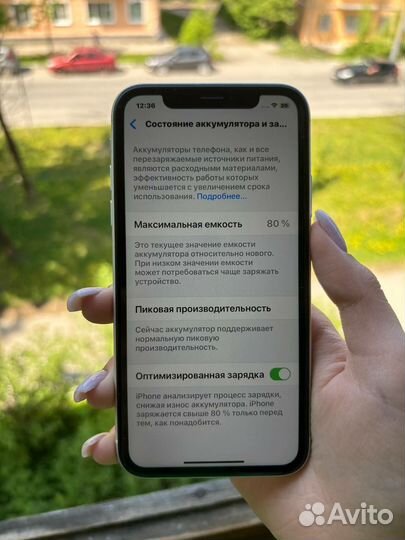 iPhone Xr, 128 ГБ