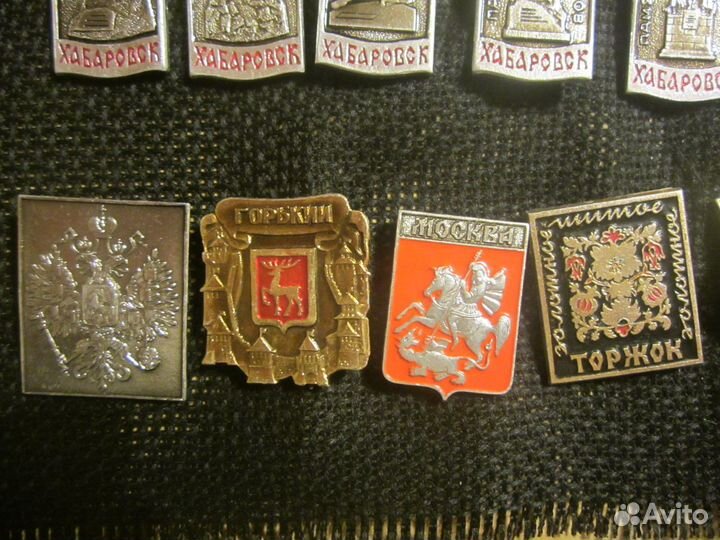 Значки времён СССР