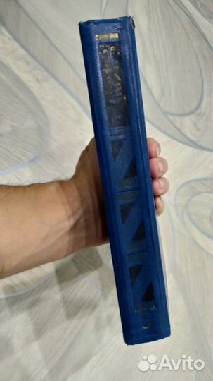 Денежная книга