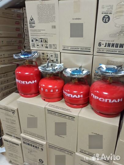 Газовые баллоны кемпинг дачник с горелкой