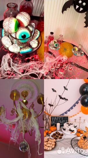 Организация праздников/вечеринок/декоратор