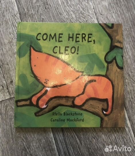 Книги для детей на английском языке