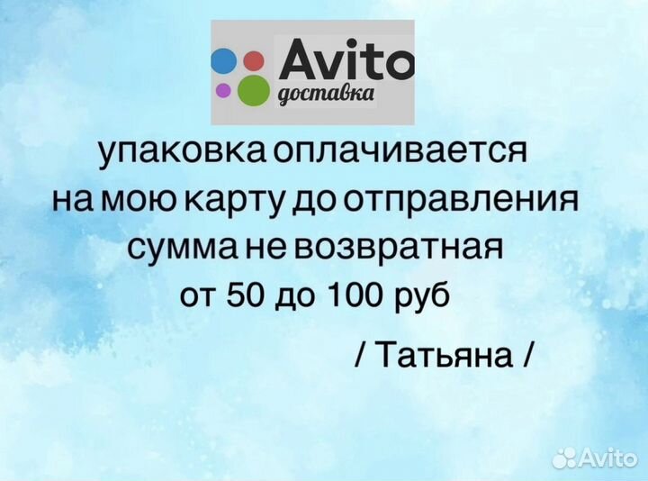 Зимние замшеаые ботинки